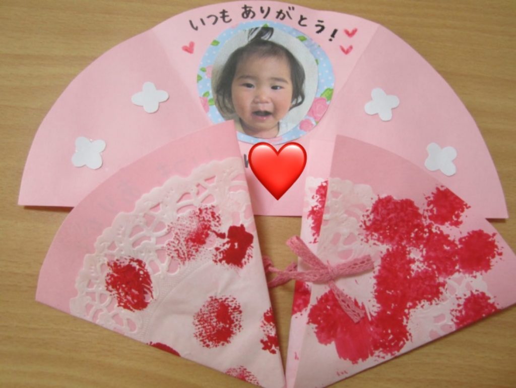 いつも頑張ってるお母さんに花束を ぴよぴよ社台 チャイルドケアサービスぴよぴよ
