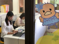 保育事務(パート)ケアメイトサービス本社