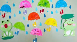 6月の雨の日の活動について