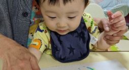 おじいちゃん おばあちゃん 大好き♡ 元気でいてね【ぴよぴよ社台】