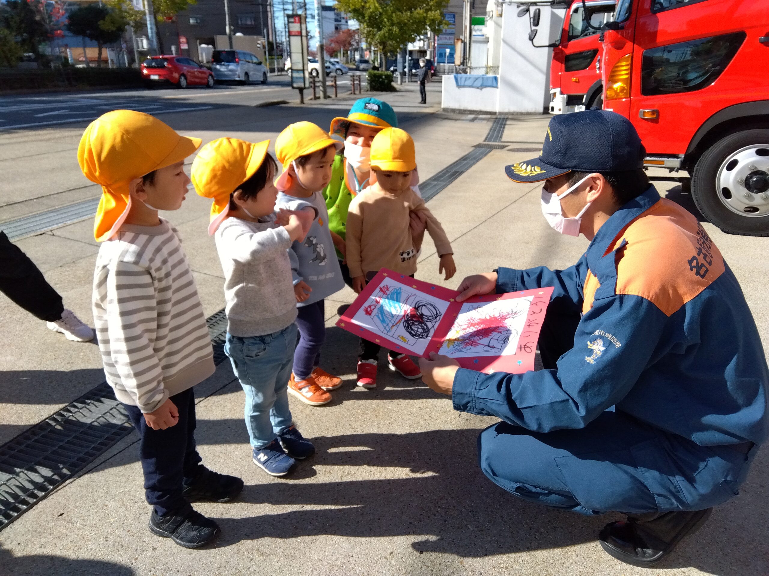 IMG_2022-11-14-10-11-25-641-