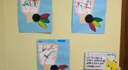 1月の様子【ぴよぴよ社台】